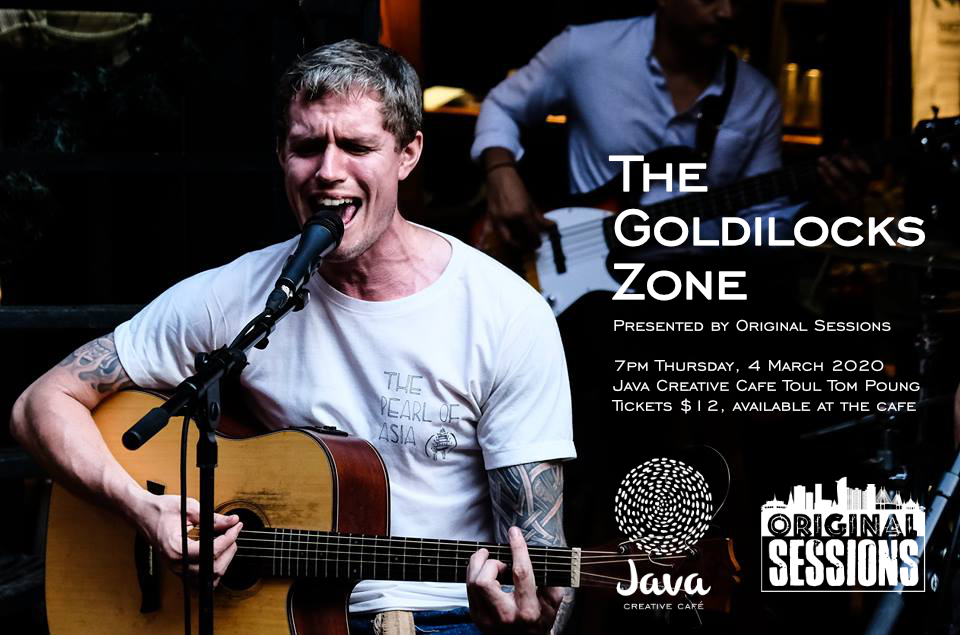 the-goldilocks-zone-presented-by-original-sessions-java-creative-cafe