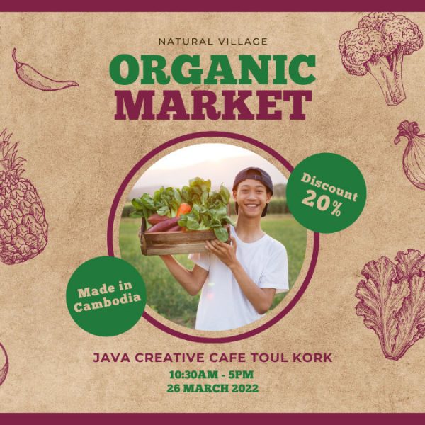 Natural Village Organic Market