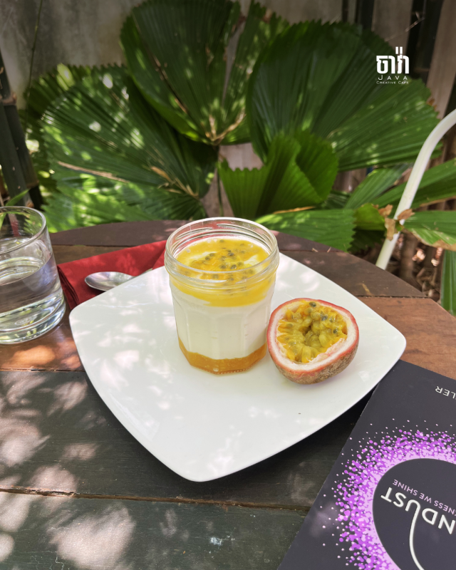 Digital Menu – Java Creative Cafe
